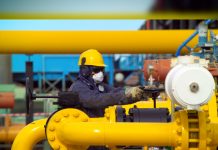 Sener lanza política de almacenamiento de gas natural