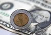 Peso cede levemente ante repunte del dólar a nivel global