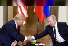 Trump y Putin comienzan histórica cumbre en Finlandia