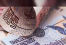 Necesario fortalecer estabilidad macroeconómica, sugiere sector privado