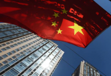 Auditoría de China detecta problemas fiscales en grandes bancos
