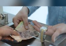 Empeño, el más socorrido por mexicanos para enfrentar «cuesta de enero»
