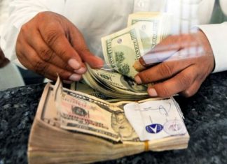 Remesas a México suben un 2.6% en primer cuatrimestre de 2026 y se mantienen al alza