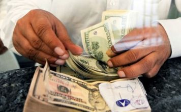 Remesas a México suben un 2.6% en primer cuatrimestre de 2026 y se mantienen al alza