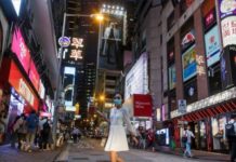 Hong Kong finaliza su recesión más larga en décadas; crece 7.8% en 1T