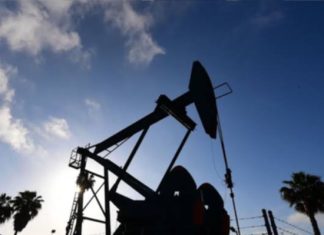 La producción de petróleo de EU alcanzó máximo histórico en abril: EIA