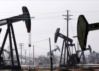 FMI advierte que la oferta de petróleo tardará hasta 3 meses en normalizarse tras reapertura de Ormuz