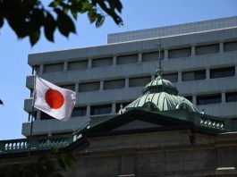 Auge de la IA habría aliviado condiciones financieras: Banco de Japón